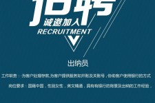 博罗柬埔寨雇用伴游(伴侣介绍去柬埔寨工做)