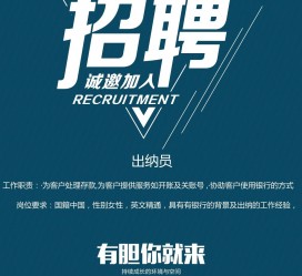 博罗柬埔寨雇用伴游(伴侣介绍去柬埔寨工做)