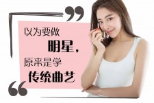 博罗合肥平面模特雇用兼职(合肥平面模特雇用兼职网)
