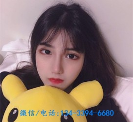 博罗深圳酒店佳丽伴游雇用(深圳伴游雇用90万月薪)