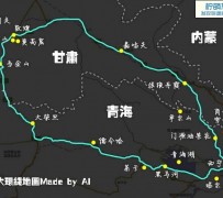博罗自驾旅游攻略(沈阳到乌拉盖草原自驾旅游攻略)