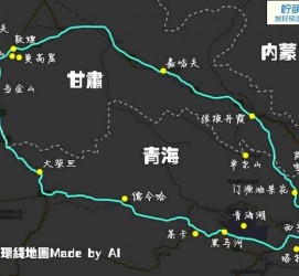 博罗自驾旅游攻略(沈阳到乌拉盖草原自驾旅游攻略)