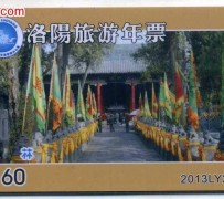 博罗旅游热线(杭州旅游热线)