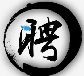 博罗伴游雇用天津(天津公关雇用伴游)
