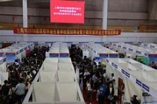 博罗上海伴游雇用无押金(上海伴游雇用无押金可靠吗)