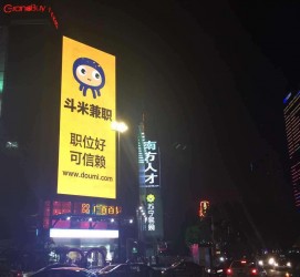 博罗斗米兼职模特靠谱吗(兼职模特签约里的圈套)
