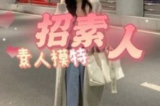 博罗淘宝网拍模特兼职接单寄拍平台(淘宝网拍模特兼职接单寄拍平台有哪些)