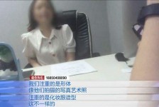 博罗模特兼职都要发(模特兼职都要发伴侣圈吗)