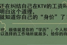 博罗北京伴游招聘 北京伴游 北京是一个神奇的多数市，若干朝代的天子都在北京建都