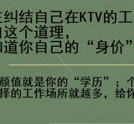 博罗北京伴游招聘 北京伴游 北京是一个神奇的多数市，若干朝代的天子都在北京建都