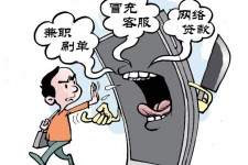 博罗长沙大学生兼职伴游伴随梦璐的简单介绍