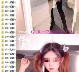 博罗呼和浩特私家伴游几钱的简单介绍