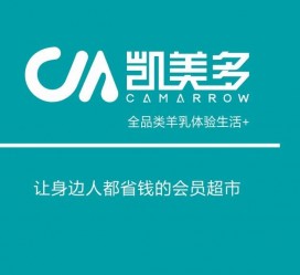 博罗九江快餐伴游雇用(九江办事员雇用餐饮)
