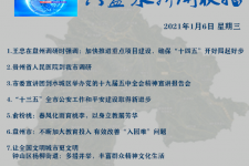 博罗私人伴游是什么 不止洗米嫂与Mandy的对决，洗米华情路上还有超模、亚姐集体闪现