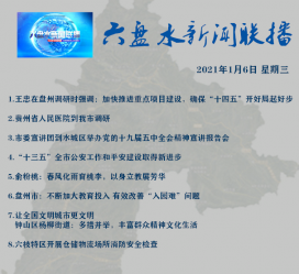 博罗私人伴游是什么 不止洗米嫂与Mandy的对决，洗米华情路上还有超模、亚姐集体闪现