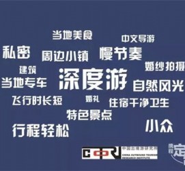 博罗深度游(深度游标卡尺的读数方法图解)