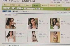 博罗南京五星级酒店雇用商务伴游(南京五星级酒店雇用商务伴游人员)