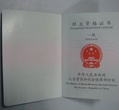 博罗咸阳商务伴游资本雇用预约平台的简单介绍