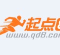 博罗约中国伴游作为私人向导的简单介绍