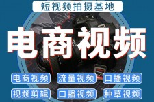 博罗不雅音桥淘宝模特兼职雇用(不雅音桥兼职网拍模特是实的吗)