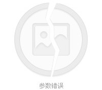 博罗四日游(四日游旅游最佳景点)
