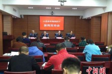 博罗中国伴游管理协会(旅游伴游管家)