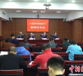 博罗中国伴游管理协会(旅游伴游管家)