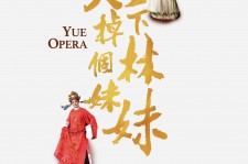 博罗上海伴游雇用上海夜场雇用(上海夜场免费雇用)