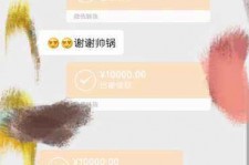 博罗全国外围伴游男雇用(高端商务外围伴游雇用)