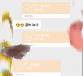 博罗全国外围伴游男雇用(高端商务外围伴游雇用)