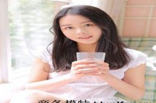 博罗酒店雇用伴游是干什么的(雇用伴游什么样子的是实的)