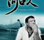 博罗河口兼职模特(河口区兼职工做)