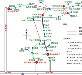 博罗旅游路线(旅游路线规划)