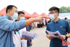 博罗包罗绵阳商务伴游资本雇用预约平台的词条