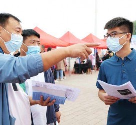博罗包罗绵阳商务伴游资本雇用预约平台的词条