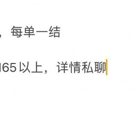 博罗邯郸模特兼职(邯郸模特兼职网)