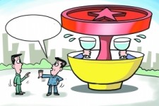 博罗北京私人伴游 北京私密会所:最低入会门槛20万 只接待男客人