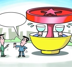 博罗北京私人伴游 北京私密会所:最低入会门槛20万 只接待男客人