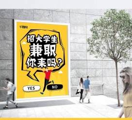 博罗泸州兼职平面模特雇用(泸州模特培训机构有哪些)