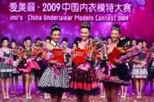 博罗内衣模特大赛(内衣模特大赛壁纸)