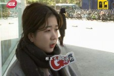 博罗今天去应聘了兼职是部分模特(今天去应聘了兼职是部分模特吗)