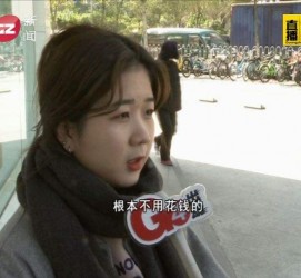 博罗今天去应聘了兼职是部分模特(今天去应聘了兼职是部分模特吗)