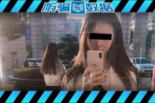 博罗包罗肇庆高端私家伴游预约的词条