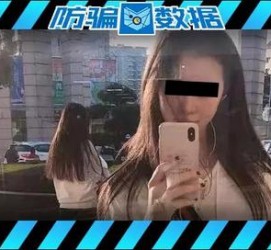 博罗包罗肇庆高端私家伴游预约的词条