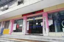 博罗东兴福州伴游雇用(福州东兴工业有限公司)