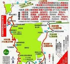 博罗骑行路线(骑行路线设计软件)