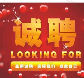 博罗秦皇岛平面模特兼职雇用(秦皇岛平面模特兼职雇用德律风)