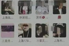 博罗男性私家伴游雇用(上海酒店私家男伴游雇用)