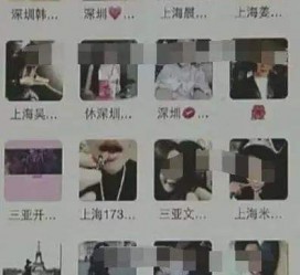 博罗男性私家伴游雇用(上海酒店私家男伴游雇用)