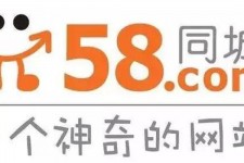 博罗商务伴游招聘 博爱女子58同城上找工作 被骗数千元 满满的全是套路
